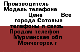 Original Samsung Note8 S8 S8Plus S9 S9Pluss › Производитель ­ samsung › Модель телефона ­ 14 302 015 690 › Цена ­ 350 - Все города Сотовые телефоны и связь » Продам телефон   . Мурманская обл.,Мончегорск г.